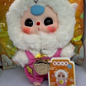 Baby Three Chinese Zodiac Adorable White and Pink Plush Toy